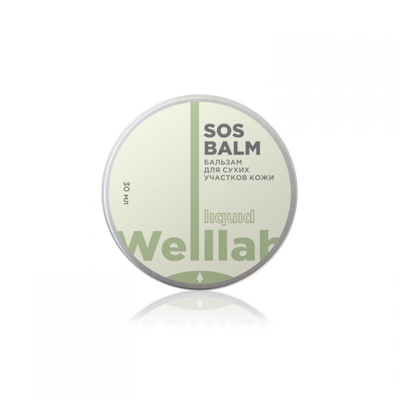 Бальзам для сухих участков кожи Welllab Liquid SOS BALM, 30 мл
